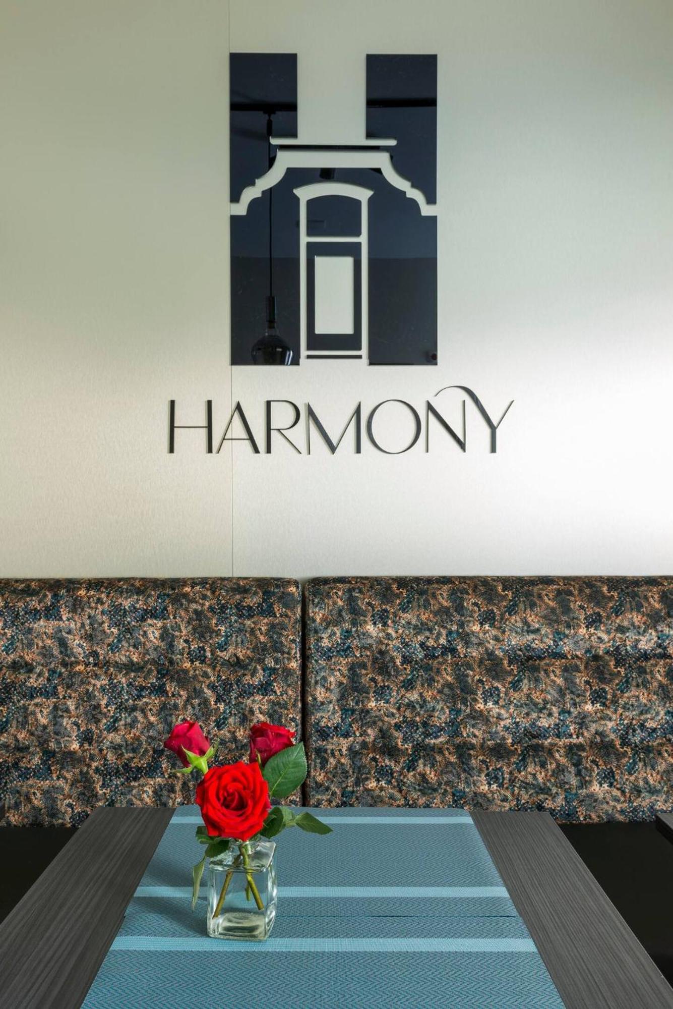 Harmony Room At The Best Location Тілбург Екстер'єр фото